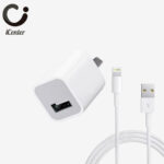 CARGADOR COMPLETO IPHONE 1MT