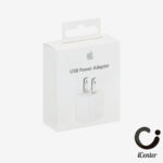 CUBO CARGA ORIGINAL 2W USB-LIGHTNING