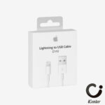CABLE IPHONE 2MT