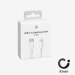 CABLE IPHONE  TIPO C - LIGHTNING 1 MT