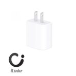 CUBO CARGADOR APPLE USB-C 20W