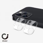 PROTECTOR LENTE VISOR IPHONE 12 PRO -12PRO MAX