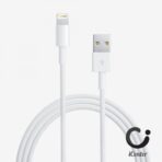 CABLE IPHONE 1MT - Imagen 2