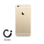 BACKOVER IPHONE 6S PLUS - Imagen 2